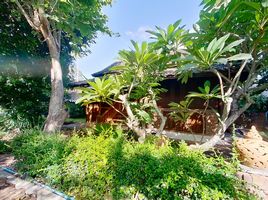3 спален Дом for sale in Сарапхи, Чианг Маи, Khua Mung, Сарапхи