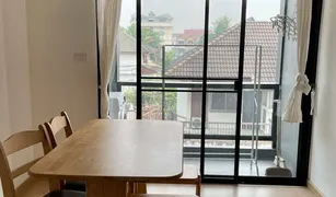 清迈 Suthep The Fore Condominium 1 卧室 公寓 售 
