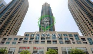 1 Bedroom Apartment for sale in Burj Views, Dubai Burj Views Podium