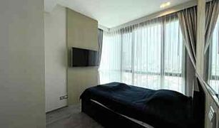 2 Bedrooms Condo for sale in Chomphon, Bangkok Whizdom Avenue Ratchada - Ladprao