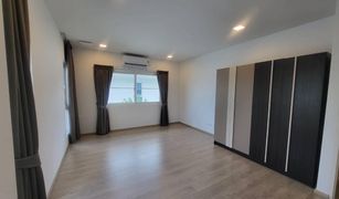 3 Bedrooms House for sale in Min Buri, Bangkok Siwalee Srinakarin - Rom Klao