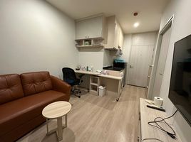 1 Schlafzimmer Wohnung zu vermieten im Noble Revolve Ratchada, Huai Khwang, Huai Khwang, Bangkok