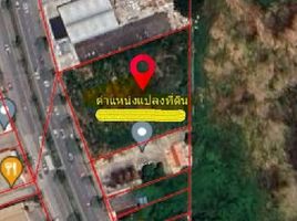  Land for sale in BTS Station, Bangkok, Min Buri, Min Buri, Bangkok