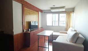 2 Bedrooms Condo for sale in Makkasan, Bangkok Witthayu Complex