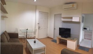 1 Bedroom Condo for sale in Sam Sen Nok, Bangkok Life at Ratchada - Suthisan