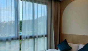 1 Bedroom Condo for sale in Kamala, Phuket Fantasea Condo Kamala
