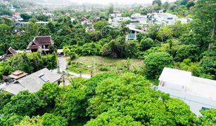 N/A Land for sale in Kamala, Phuket 