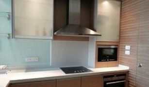 3 Bedrooms Condo for sale in Thung Wat Don, Bangkok The Empire Place