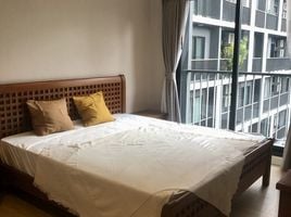 1 Schlafzimmer Wohnung zu vermieten im The Seed Mingle, Thung Mahamek