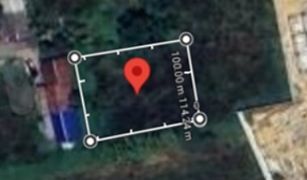 N/A Land for sale in Thawi Watthana, Bangkok 