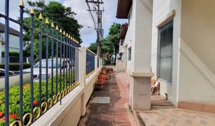3 Bedrooms House for sale in Sai Mai, Bangkok Maek Mai Village