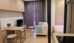 1 Bedroom Condo for sale in Chomphon, Bangkok M Jatujak