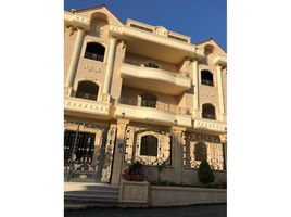 8 Schlafzimmer Haus zu verkaufen im Dyar Compound, The 5th Settlement, New Cairo City, Cairo