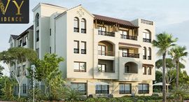 Available Units at Maadi View