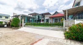 Доступные квартиры в Chaiyapruk Bangwaek