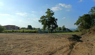 N/A Land for sale in Ban Sadet, Lampang 