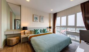 1 chambre Condominium a vendre à Pa Daet, Chiang Mai The Prio Signature Condo Chiangmai