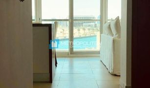 1 Bedroom Apartment for sale in Al Bandar, Abu Dhabi Al Naseem Residences B