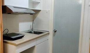 1 Bedroom Condo for sale in Suan Luang, Bangkok Lumpini Ville Sukhumvit 77-2