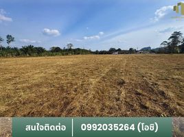  Land for sale in Krabi, Pak Nam, Mueang Krabi, Krabi
