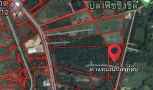 N/A Grundstück zu verkaufen in Bo Haeo, Lampang 