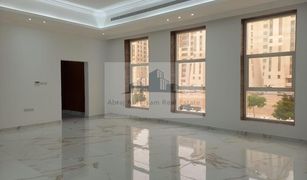 6 Habitaciones Villa en venta en , Abu Dhabi Al Merief