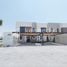 2 Bedroom Townhouse for sale at Noya, Yas Acres, Yas Island, Abu Dhabi