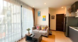 Available Units at The Astra Condo