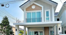 Доступные квартиры в Supalai Primo Chalong Phuket