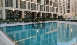 1 Bedroom Apartment for sale in Al Zahia, Sharjah Al Mamsha