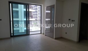 Studio Apartment for sale in Sobha Hartland, Dubai Hartland Greens