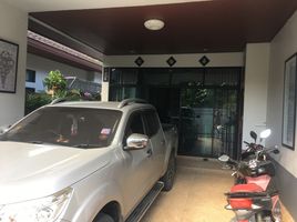 3 Bedroom House for sale in Sai Thai, Mueang Krabi, Sai Thai