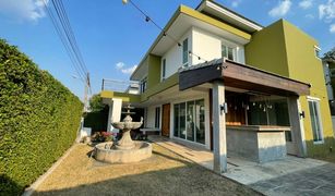 3 chambres Maison a vendre à Suranari, Nakhon Ratchasima Phurinara Samyod