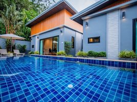 4 Schlafzimmer Villa zu vermieten in Thalang, Phuket, Choeng Thale, Thalang