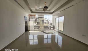 5 Habitaciones Villa en venta en , Ajman Al Yasmeen 1