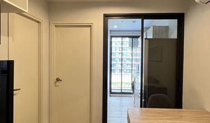 1 Bedroom Condo for sale in Chomphon, Bangkok Gladden Ladprao 1