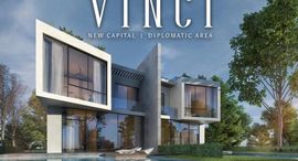  Vinci الوحدات المتوفرة في 