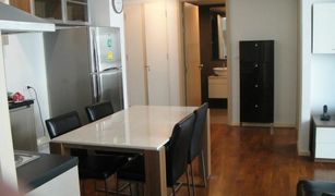 2 Bedrooms Condo for sale in Khlong Toei, Bangkok Siri On 8