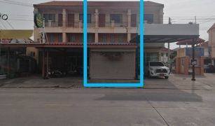 Pak Phriao, Saraburi Rim Chon 3 တွင် 1 အိပ်ခန်း Whole Building ရောင်းရန်အတွက်