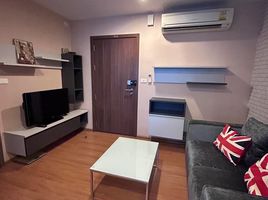 1 Schlafzimmer Appartement zu vermieten im The Base Sukhumvit 77, Phra Khanong Nuea, Watthana