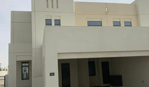 4 Bedrooms Townhouse for sale in Mira Oasis, Dubai Mira Oasis 2