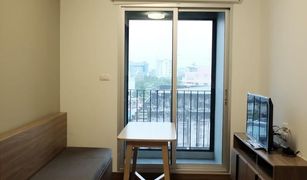 1 Bedroom Condo for sale in Lat Yao, Bangkok Chapter One The Campus Kaset 