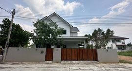 Доступные квартиры в Royal View