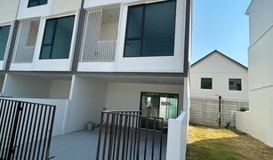 3 Bedrooms Townhouse for sale in Bang Kaeo, Samut Prakan Vibes Bangna