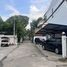 ขายที่ดิน ใน คลองตันเหนือ, กรุงเทพมหานคร, คลองตันเหนือ, วัฒนา