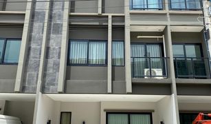 3 Bedrooms Townhouse for sale in Bang Khun Kong, Nonthaburi The Mirth Lite Rachaphruek-Rama 5