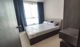 1 Bedroom Condo for sale in Bang Na, Bangkok Elio Del Nest