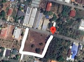  Land for sale in Thalang, Phuket, Pa Khlok, Thalang