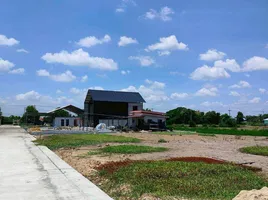  Grundstück zu verkaufen im Pinthongland Factory Village, Lahan