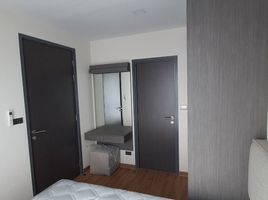 1 Schlafzimmer Wohnung zu vermieten im Aroon Condominium, Ban Chang Lo